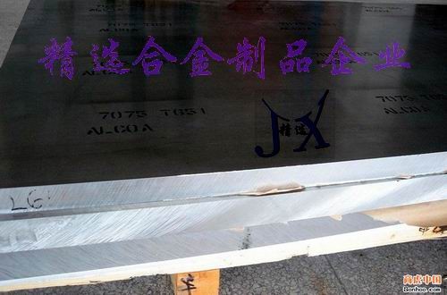 铝合金密度 美国ALCOA进口铝合金5052 进口铝合金的性能